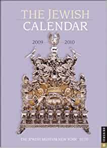 the jewish calendar 2009 2010 engagement Kindle Editon